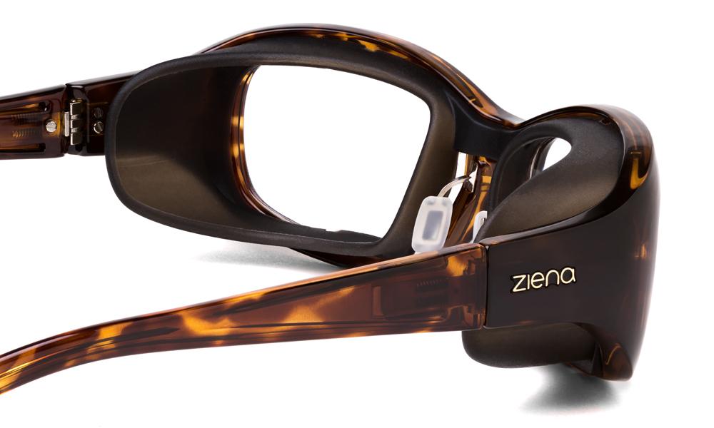 Ziena® Moisture Chamber Replacement